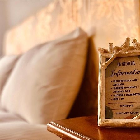 Starlight Forest B&B Jinshi Eksteriør bilde