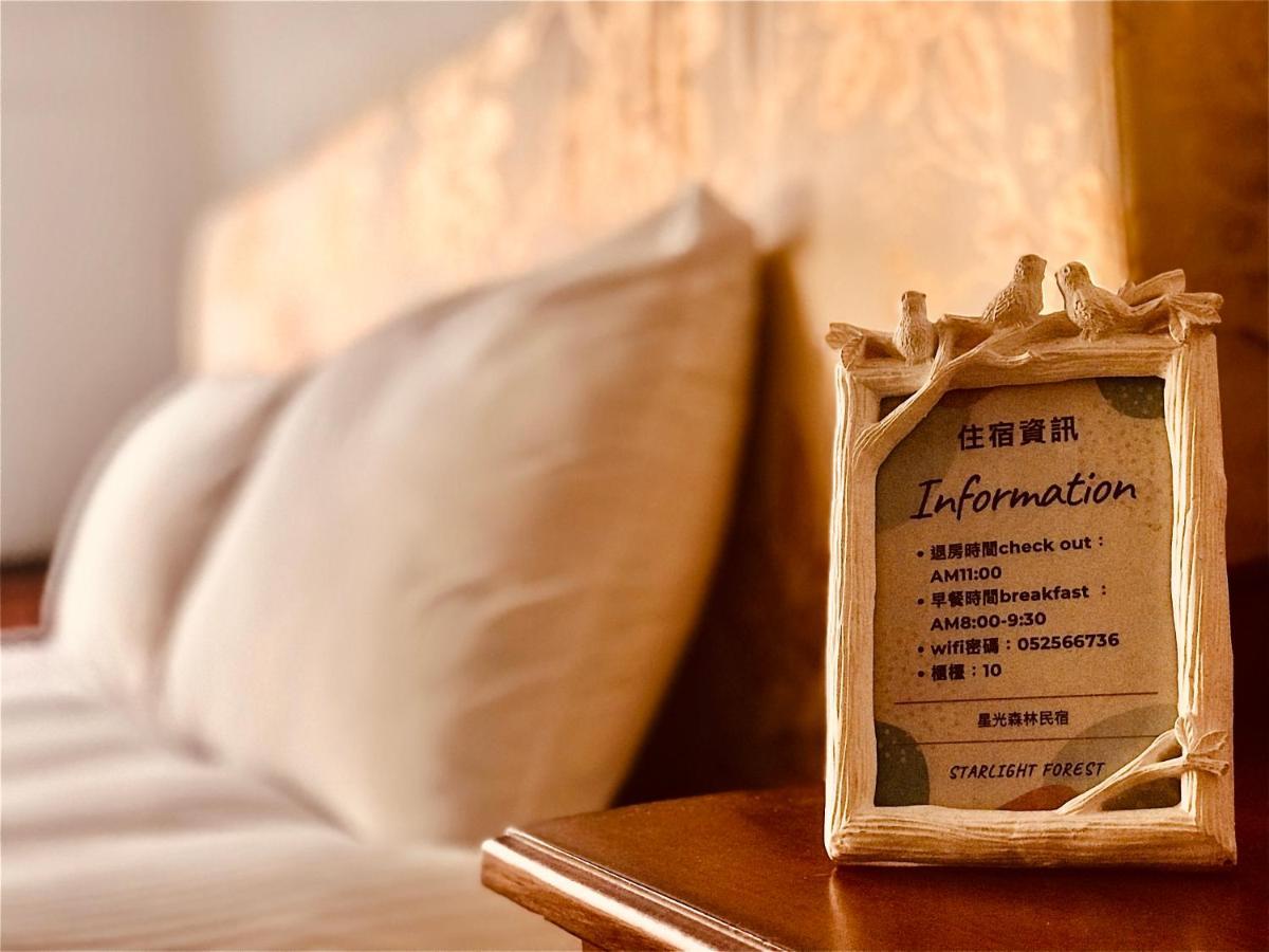 Starlight Forest B&B Jinshi Eksteriør bilde